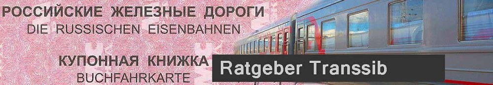 Transsib Ratgeber